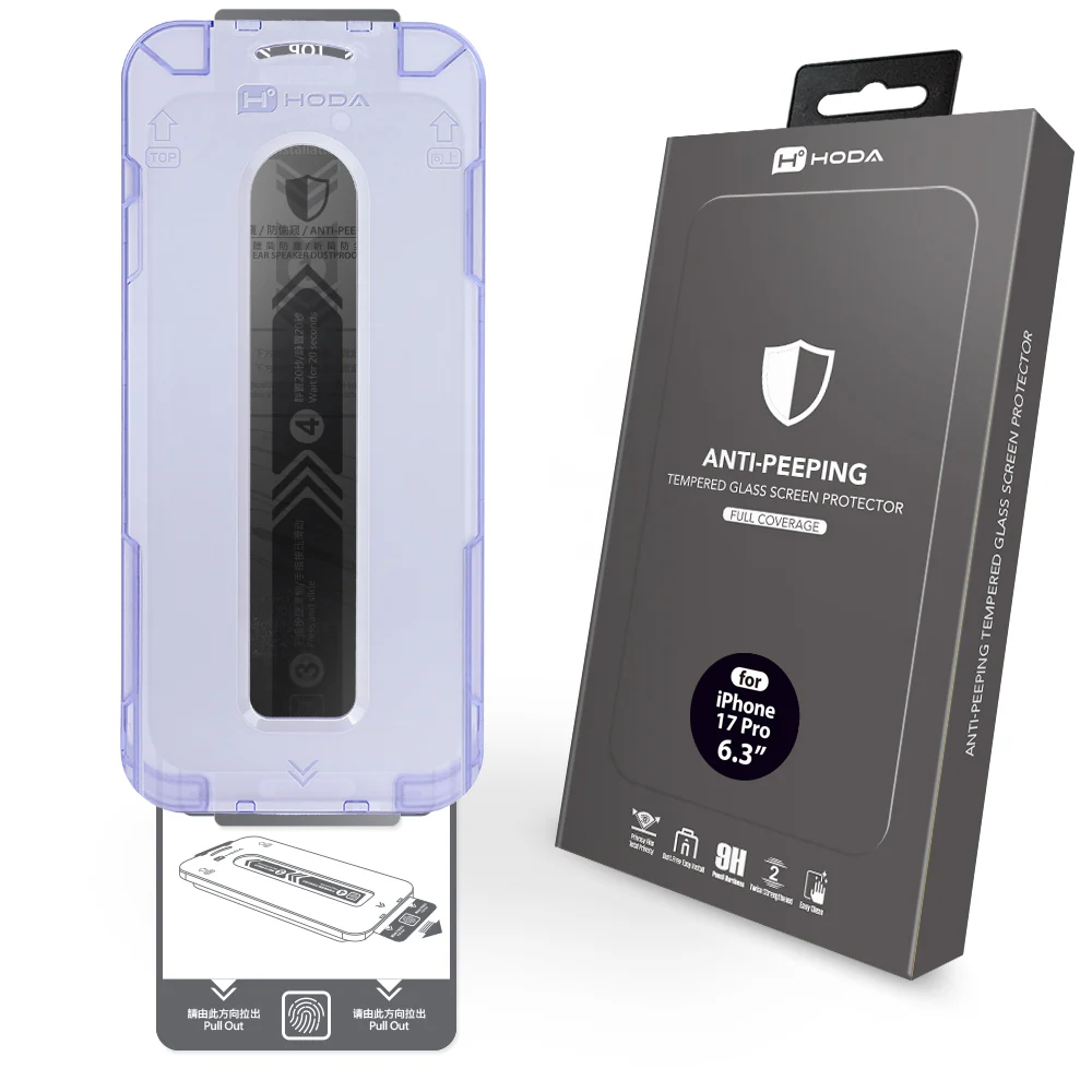 Hoda Full Coverage Tempered Glass for iPhone 17/16 Pro (Privacy)